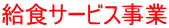 HT[rX